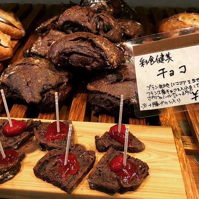 やさしい生地
