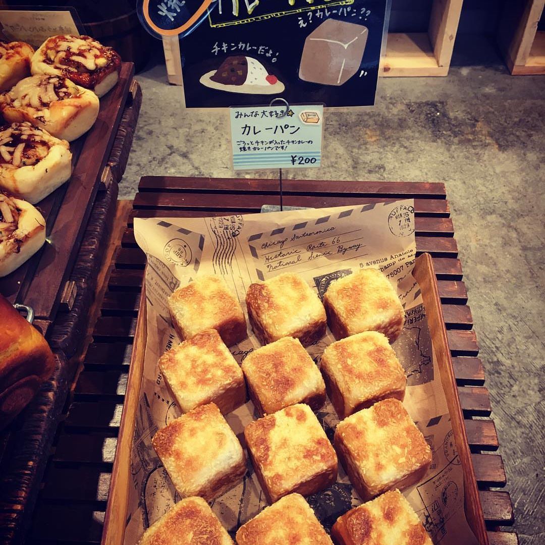 食パン 絹(きぬ)1斤 280円(税抜)
